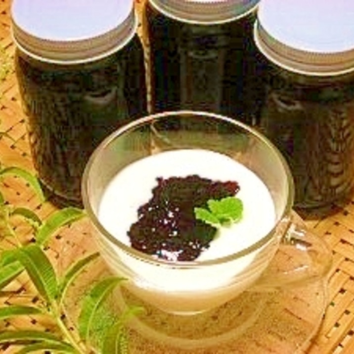 すももジャム レシピ 作り方 By ブルーボリジ 楽天レシピ